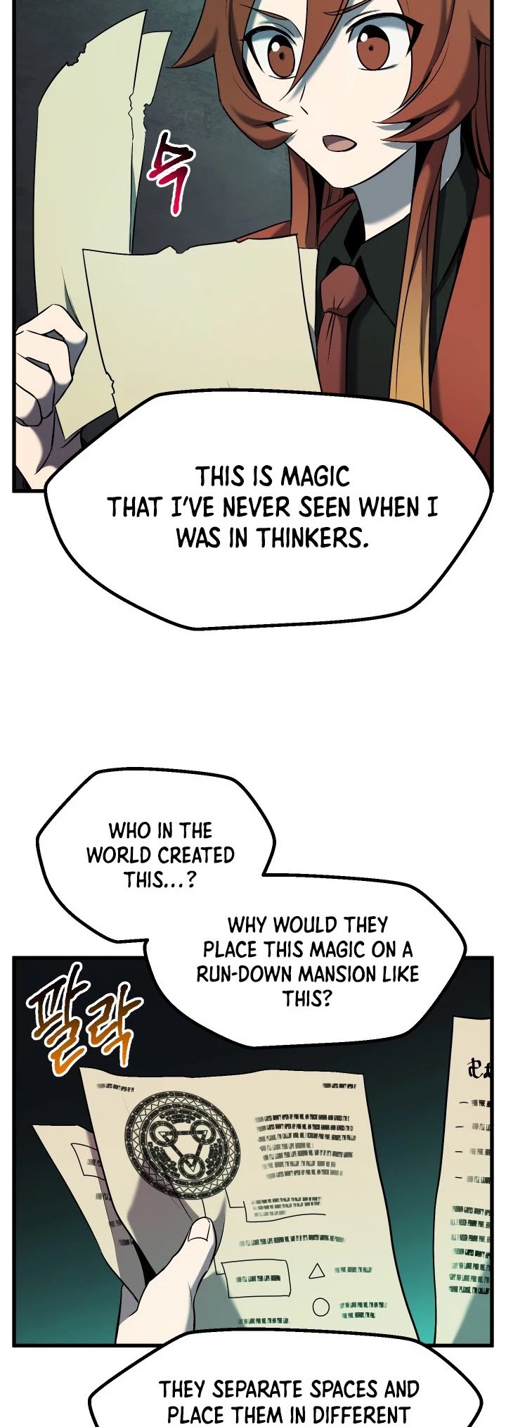 Read Survival Story of a Sword King in a Fantasy World Manga Online