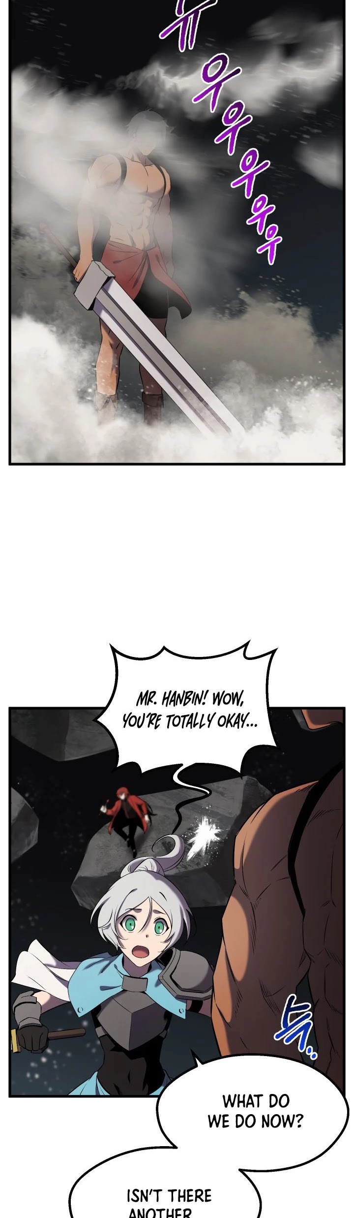 Read Survival Story of a Sword King in a Fantasy World Manga Online