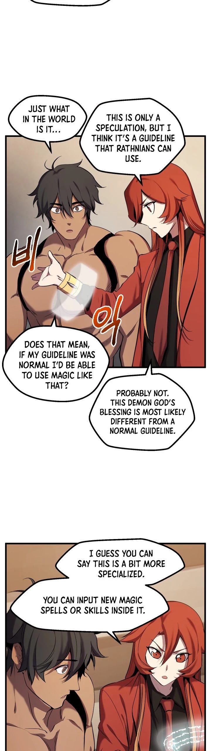 Read Survival Story of a Sword King in a Fantasy World Manga Online