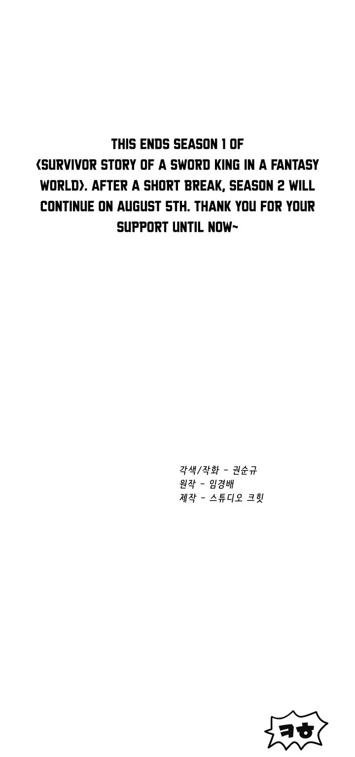 Read Survival Story of a Sword King in a Fantasy World Manga Online