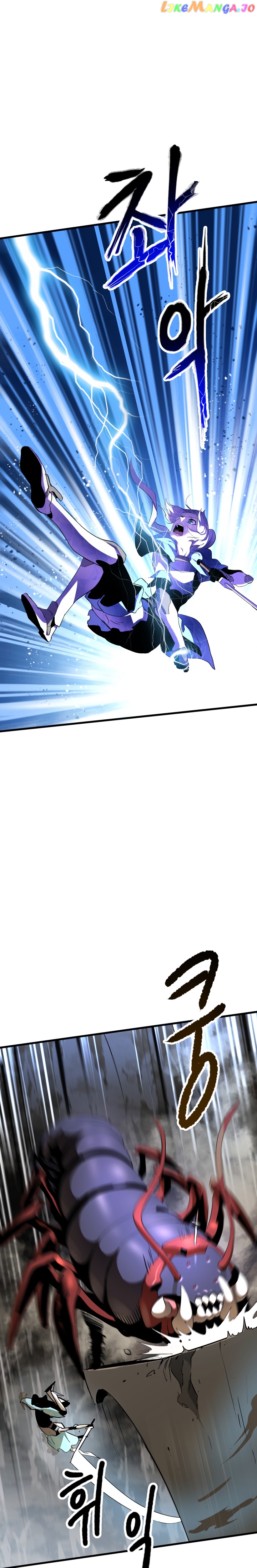 Read Survival Story of a Sword King in a Fantasy World Manga Online
