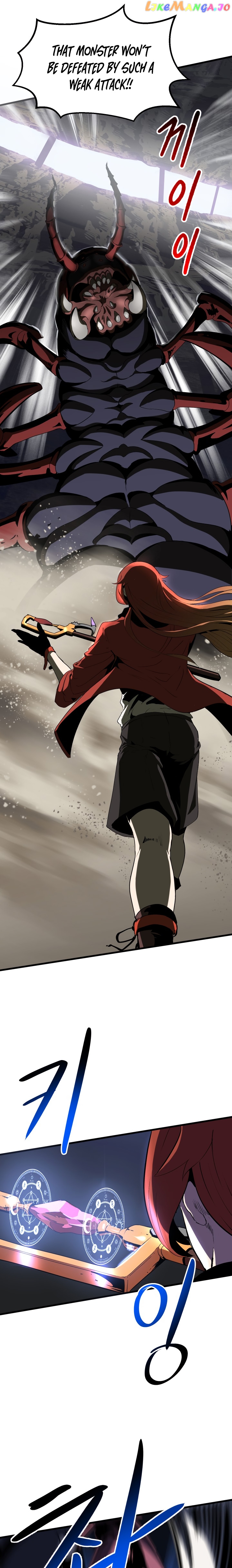 Read Survival Story of a Sword King in a Fantasy World Manga Online