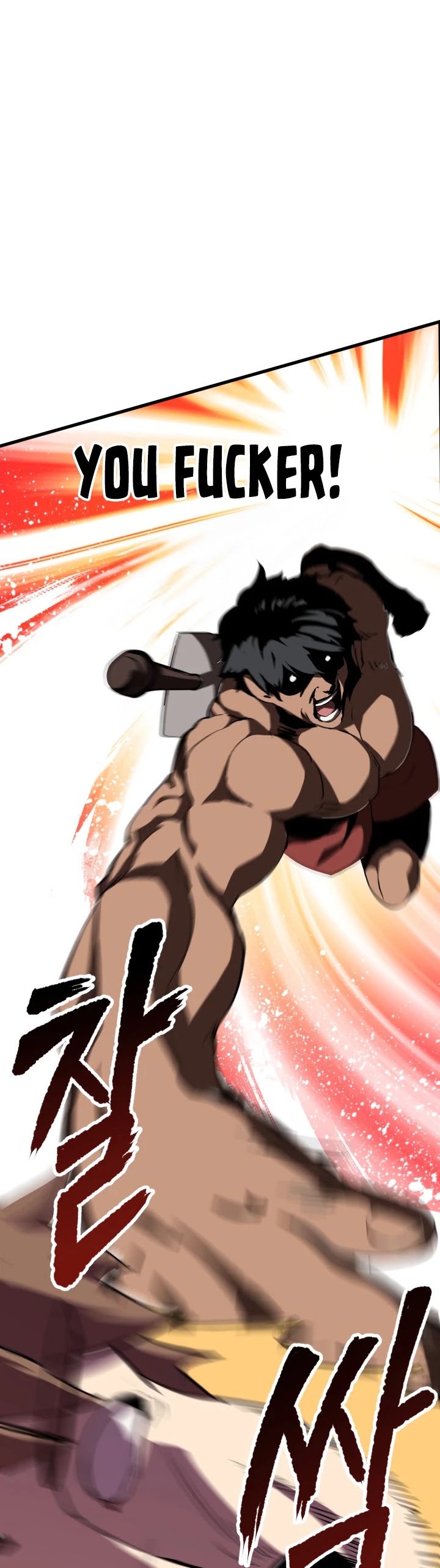 Read Survival Story of a Sword King in a Fantasy World Manga Online