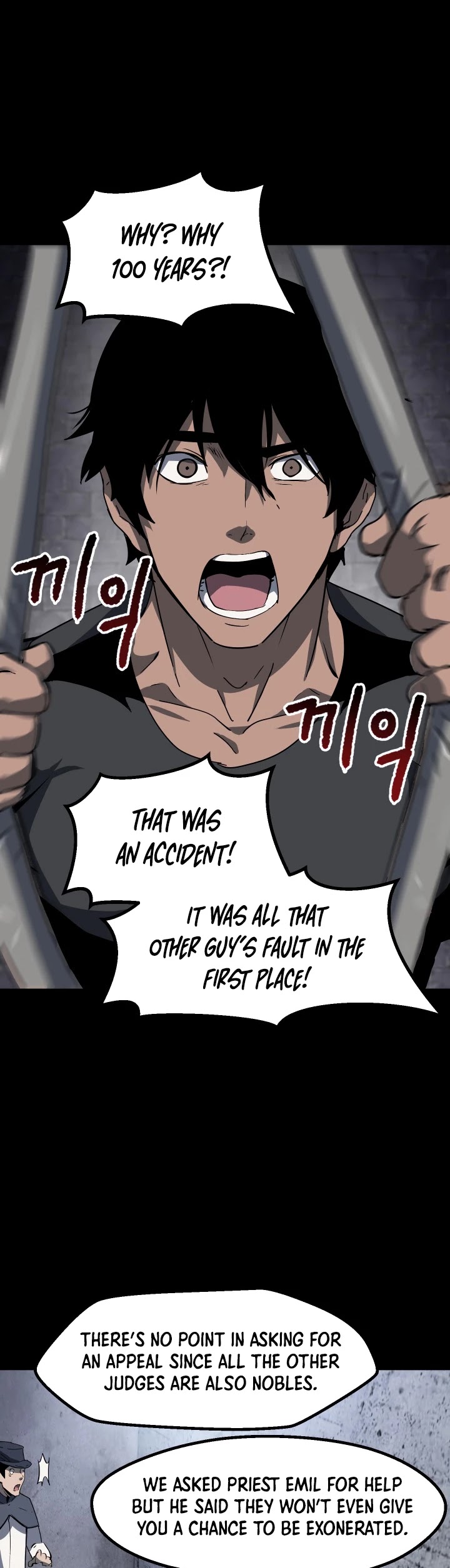 Read Survival Story of a Sword King in a Fantasy World Manga Online