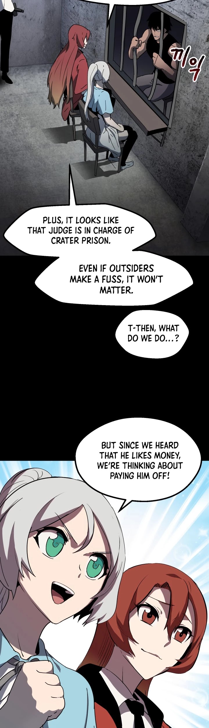 Read Survival Story of a Sword King in a Fantasy World Manga Online