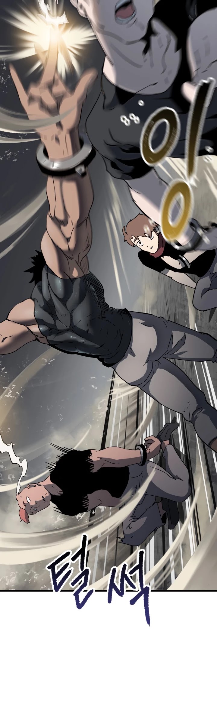 Read Survival Story of a Sword King in a Fantasy World Manga Online