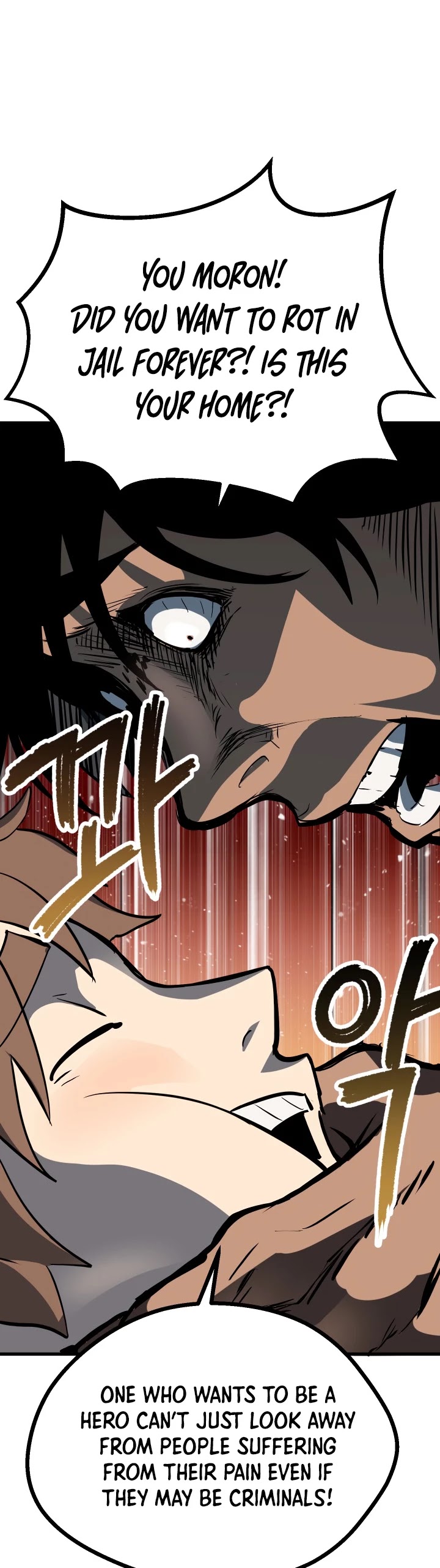 Read Survival Story of a Sword King in a Fantasy World Manga Online
