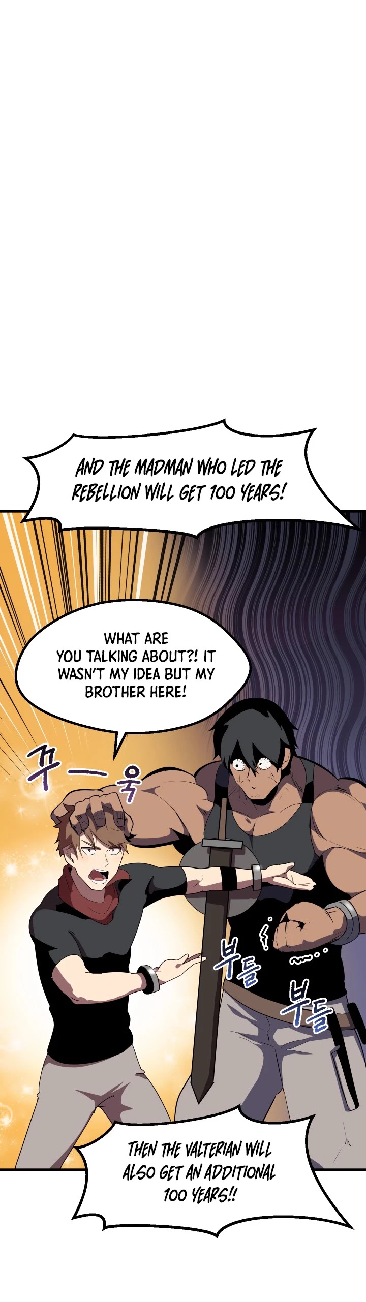 Read Survival Story of a Sword King in a Fantasy World Manga Online