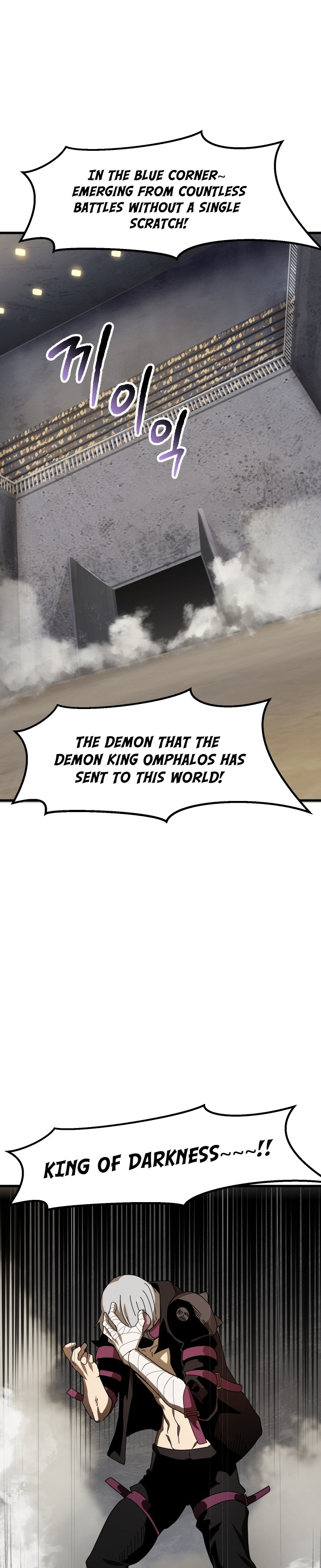 Read Survival Story of a Sword King in a Fantasy World Manga Online