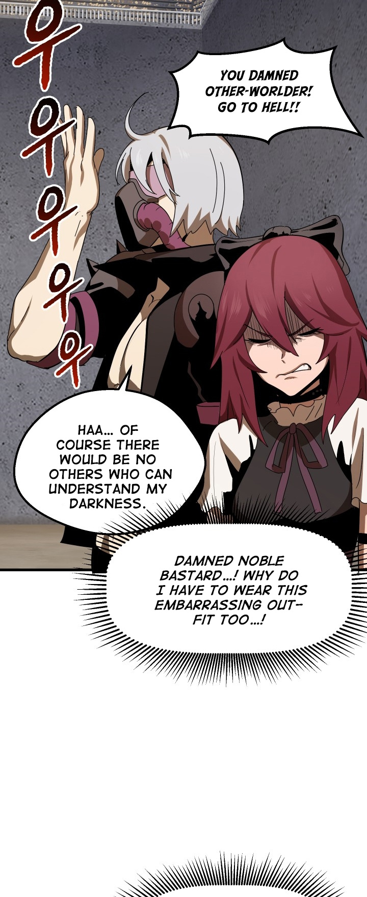 Read Survival Story of a Sword King in a Fantasy World Manga Online