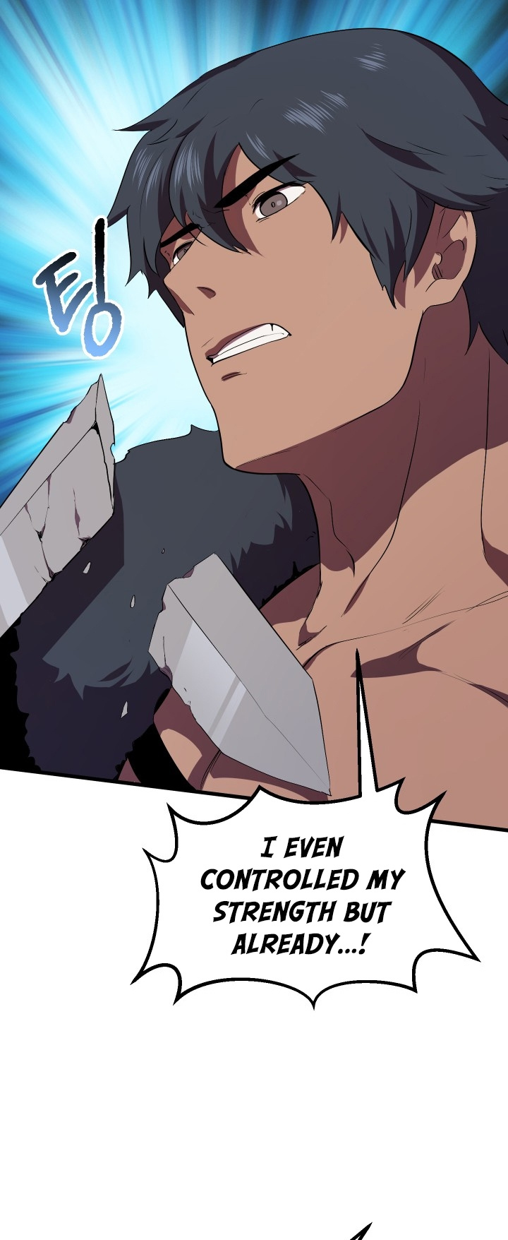 Read Survival Story of a Sword King in a Fantasy World Manga Online