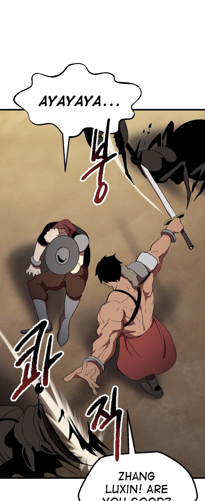 Read Survival Story of a Sword King in a Fantasy World Manga Online