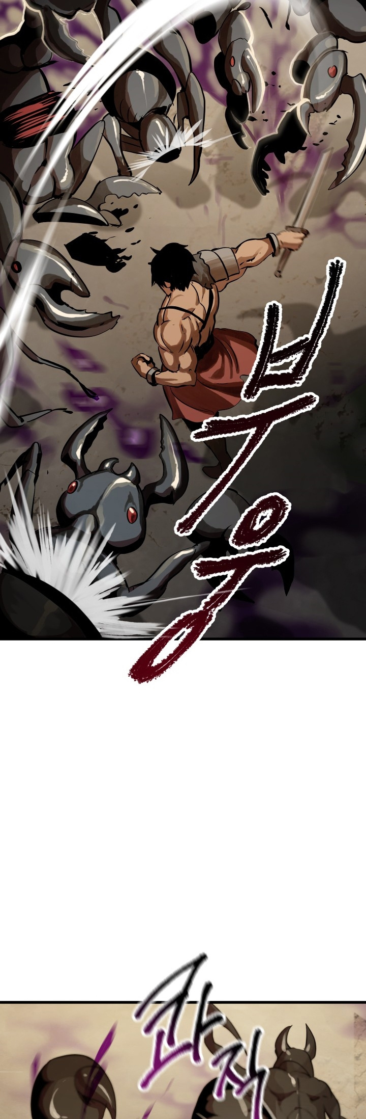 Read Survival Story of a Sword King in a Fantasy World Manga Online