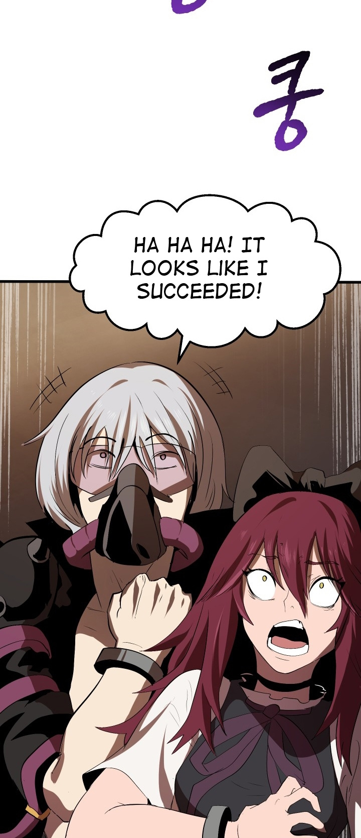Read Survival Story of a Sword King in a Fantasy World Manga Online