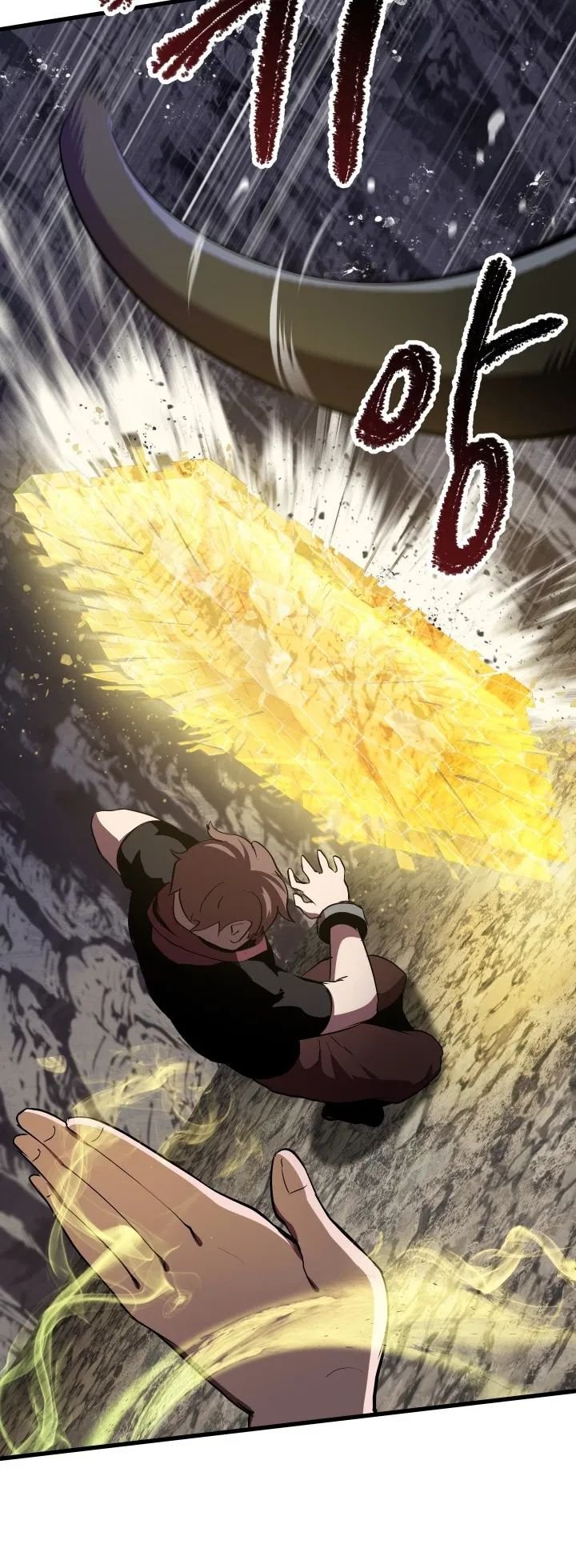 Read Survival Story of a Sword King in a Fantasy World Manga Online