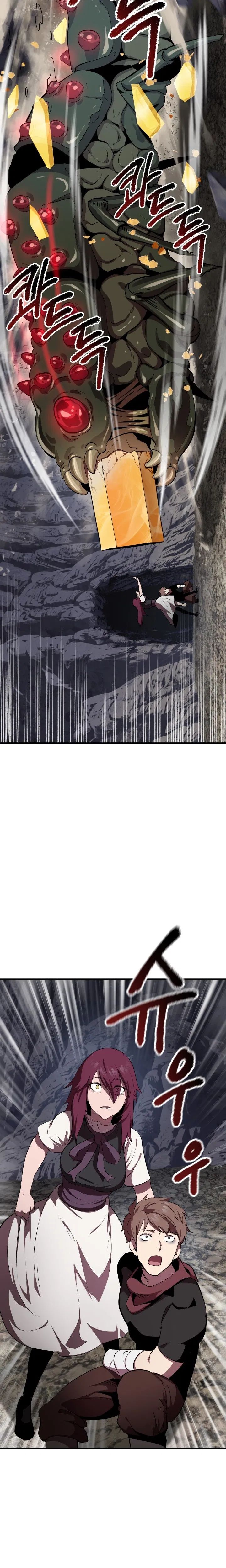 Read Survival Story of a Sword King in a Fantasy World Manga Online