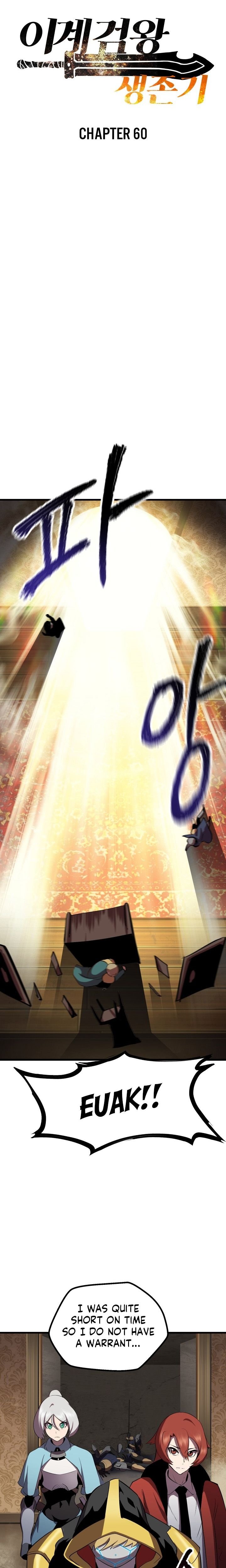 Read Survival Story of a Sword King in a Fantasy World Manga Online