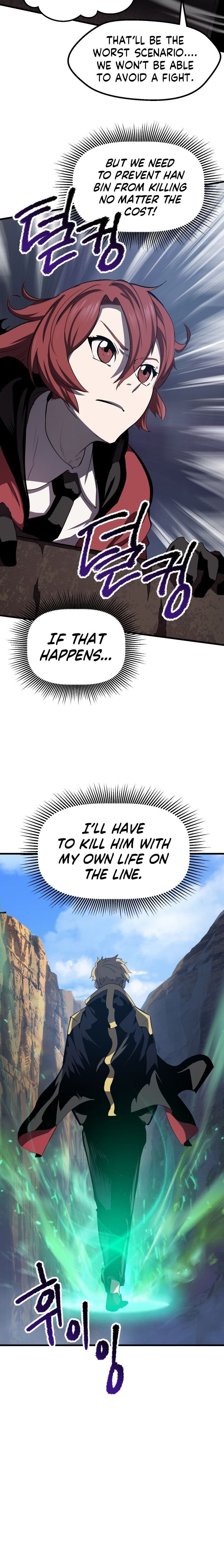 Read Survival Story of a Sword King in a Fantasy World Manga Online