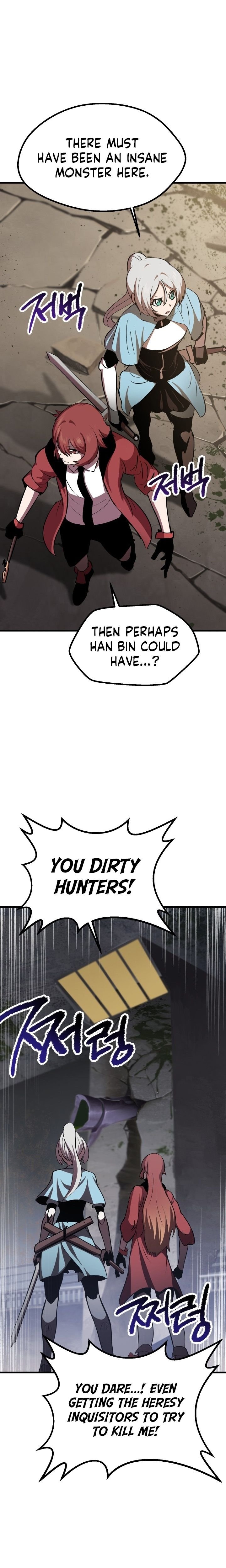 Read Survival Story of a Sword King in a Fantasy World Manga Online