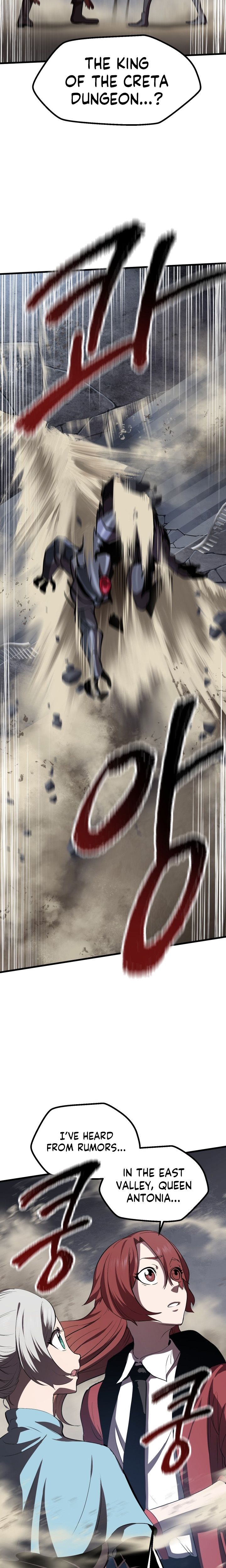 Read Survival Story of a Sword King in a Fantasy World Manga Online