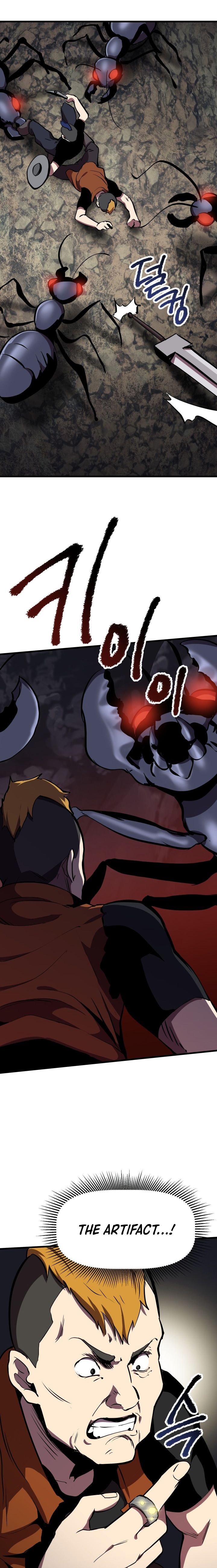Read Survival Story of a Sword King in a Fantasy World Manga Online