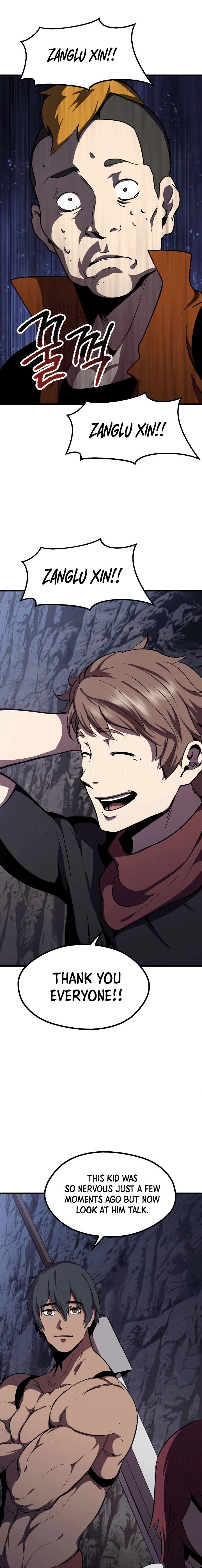 Read Survival Story of a Sword King in a Fantasy World Manga Online