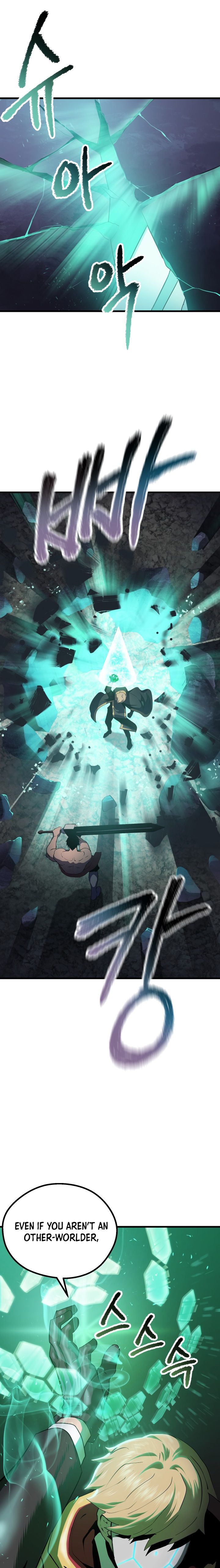 Read Survival Story of a Sword King in a Fantasy World Manga Online