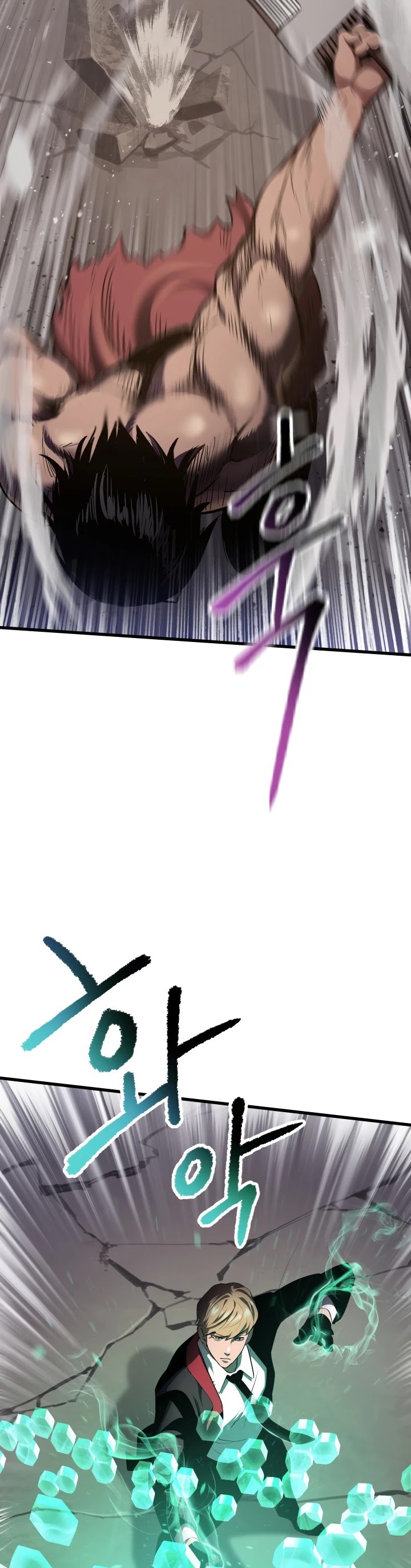 Read Survival Story of a Sword King in a Fantasy World Manga Online
