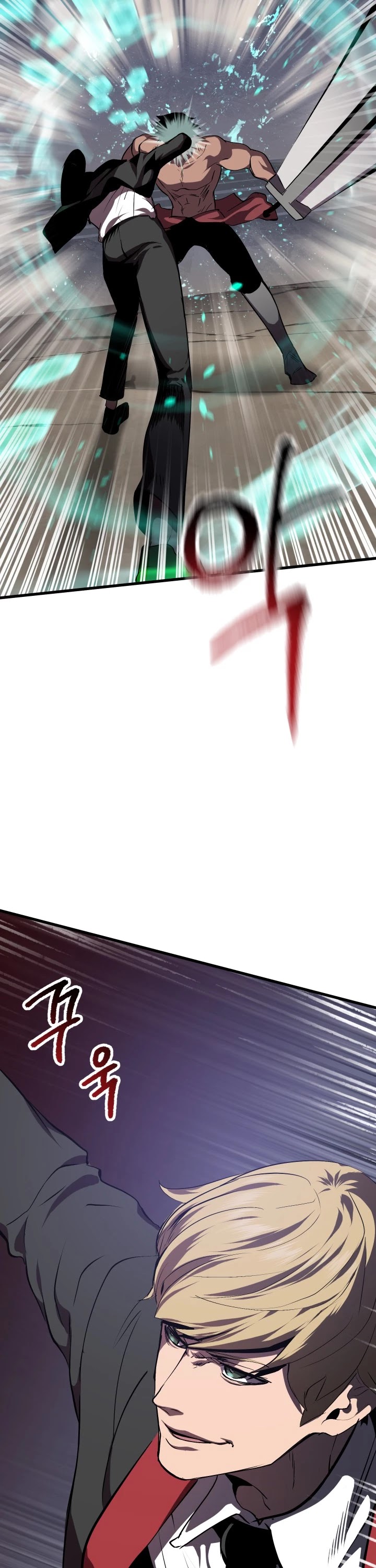 Read Survival Story of a Sword King in a Fantasy World Manga Online