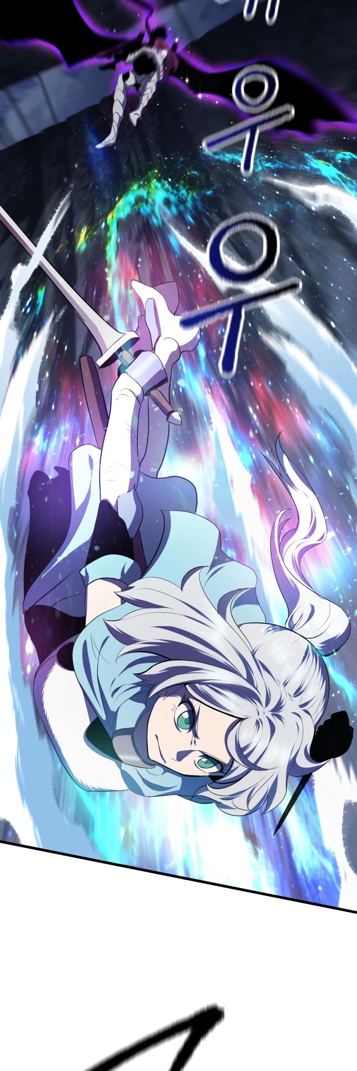 Read Survival Story of a Sword King in a Fantasy World Manga Online