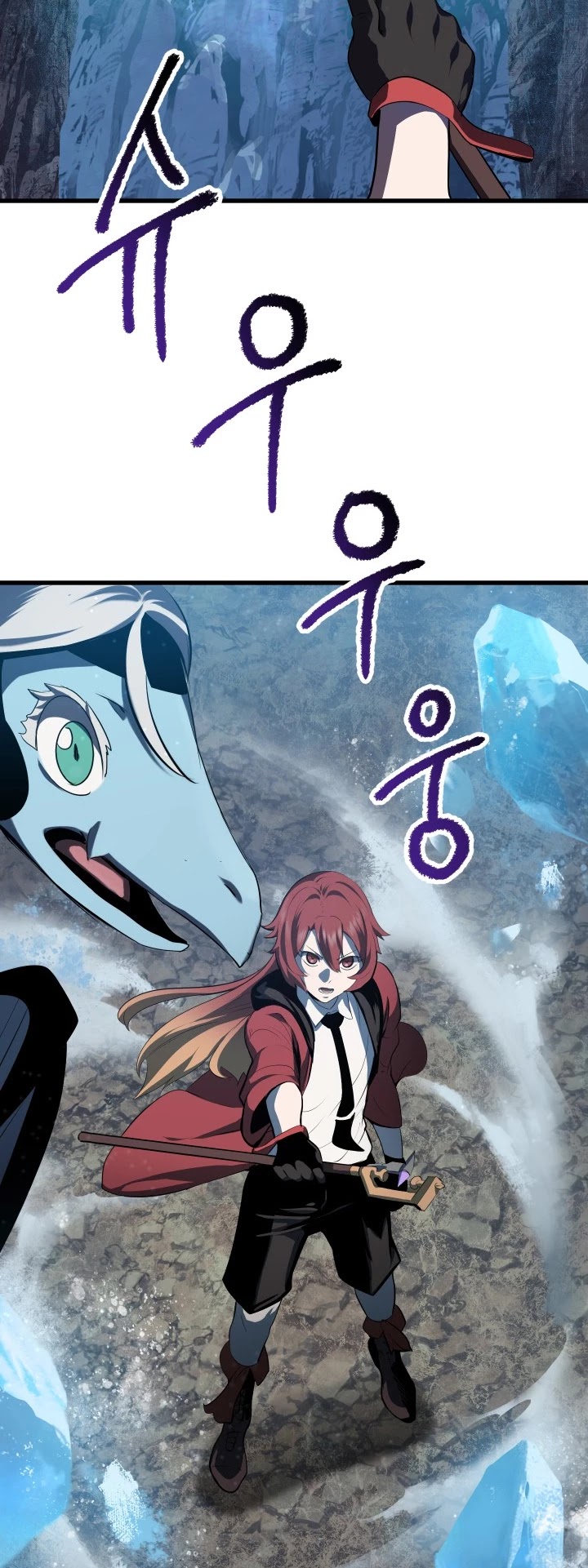 Read Survival Story of a Sword King in a Fantasy World Manga Online