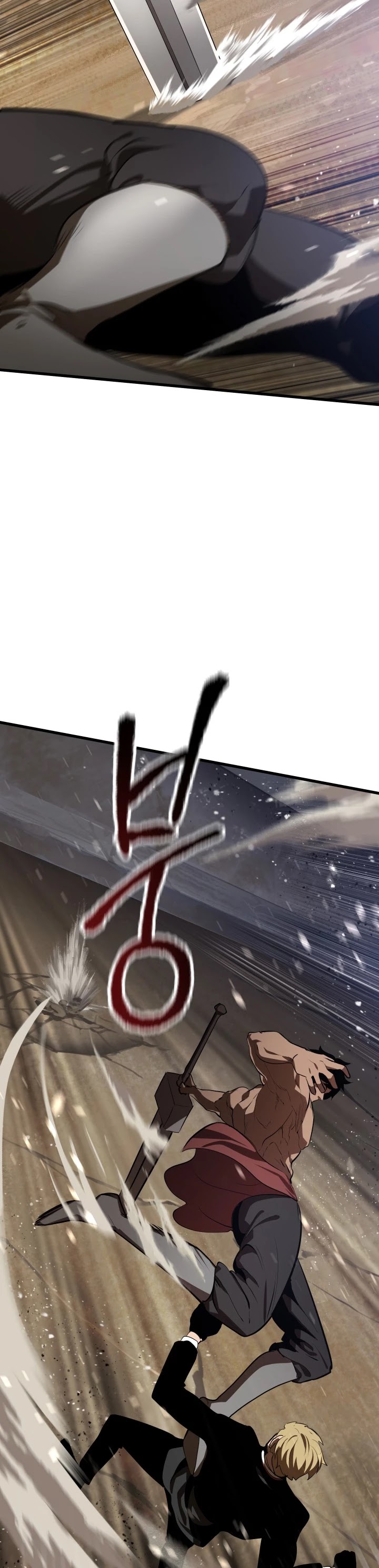 Read Survival Story of a Sword King in a Fantasy World Manga Online