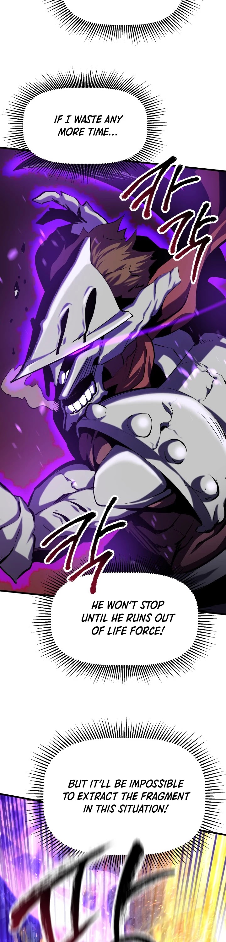 Read Survival Story of a Sword King in a Fantasy World Manga Online