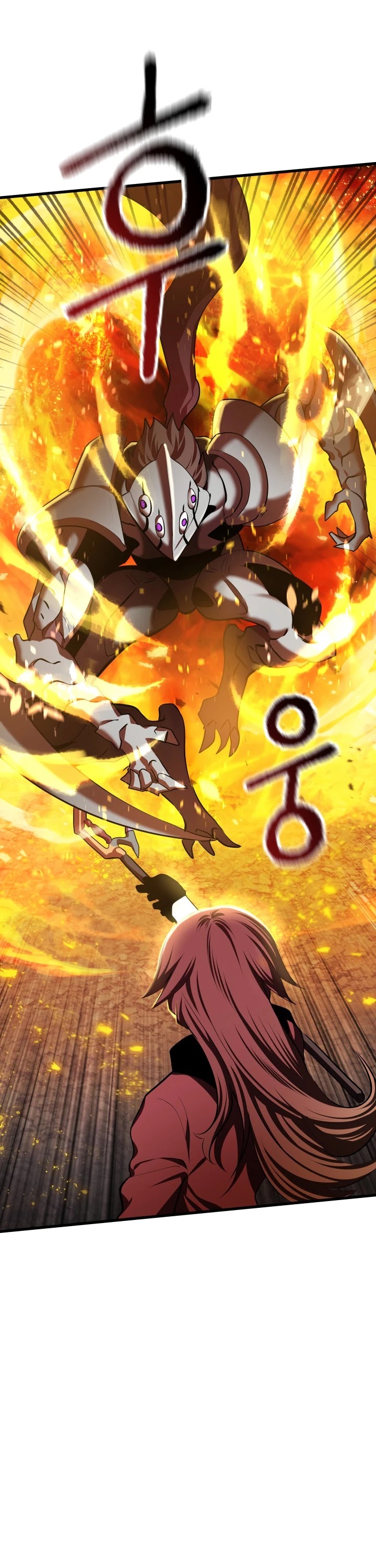Read Survival Story of a Sword King in a Fantasy World Manga Online