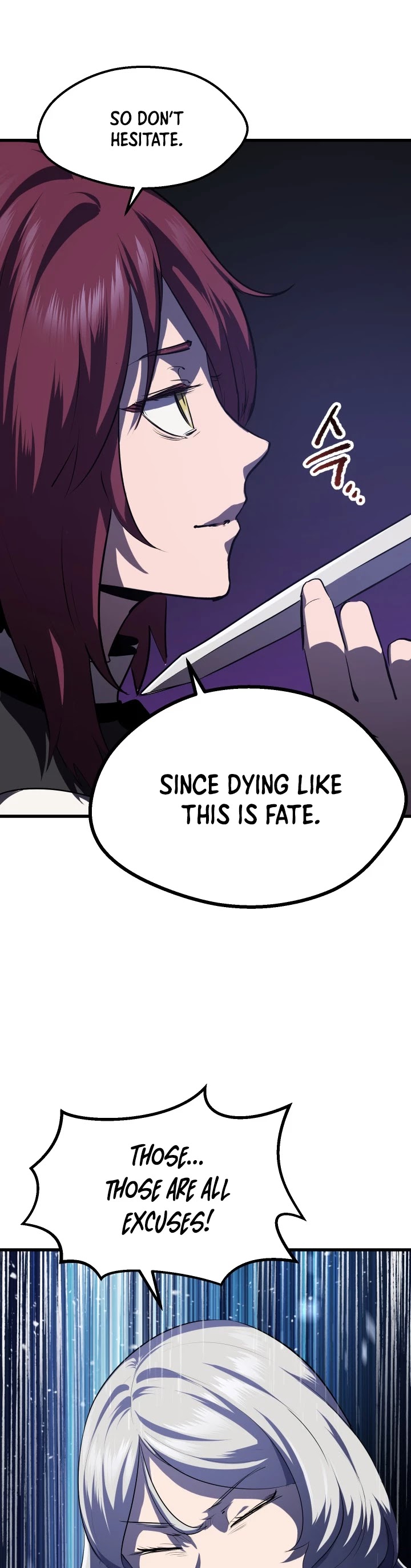 Read Survival Story of a Sword King in a Fantasy World Manga Online