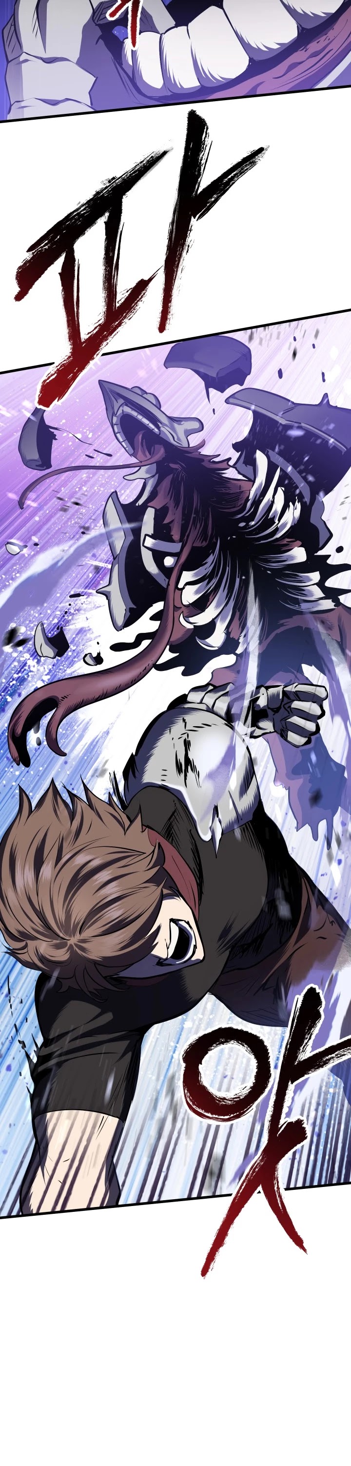 Read Survival Story of a Sword King in a Fantasy World Manga Online