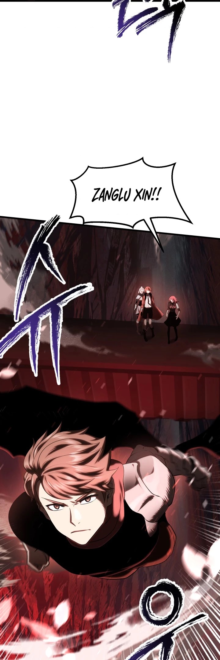 Read Survival Story of a Sword King in a Fantasy World Manga Online