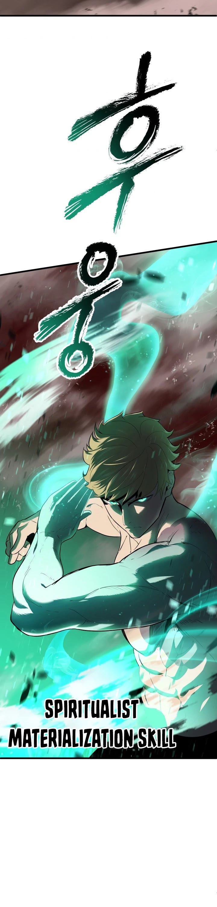 Read Survival Story of a Sword King in a Fantasy World Manga Online