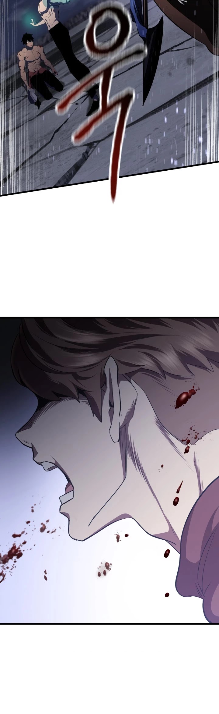 Read Survival Story of a Sword King in a Fantasy World Manga Online
