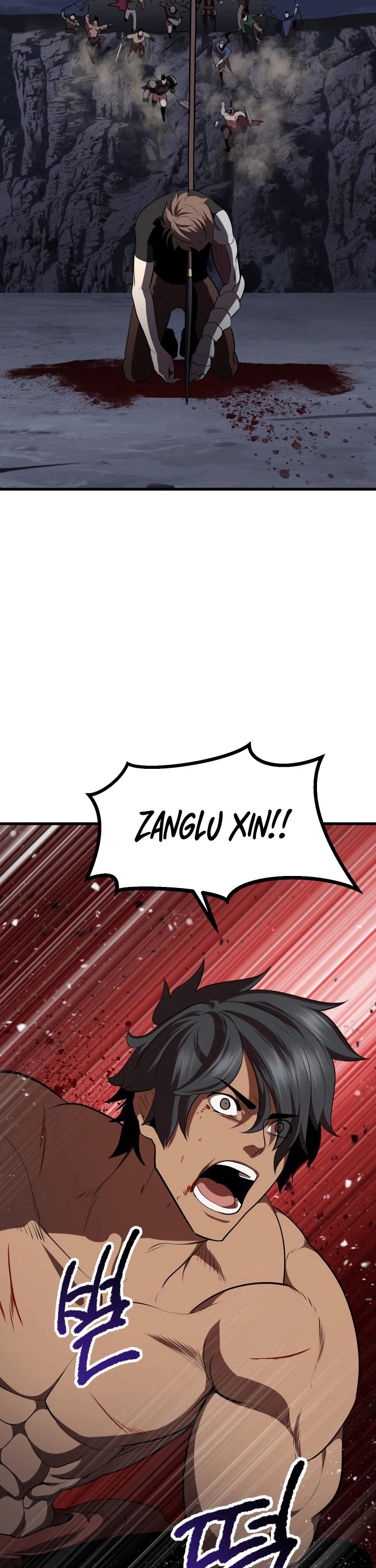 Read Survival Story of a Sword King in a Fantasy World Manga Online