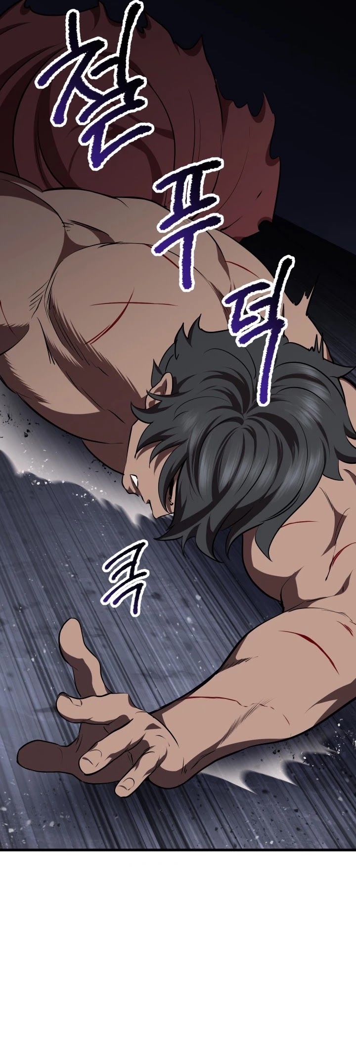 Read Survival Story of a Sword King in a Fantasy World Manga Online