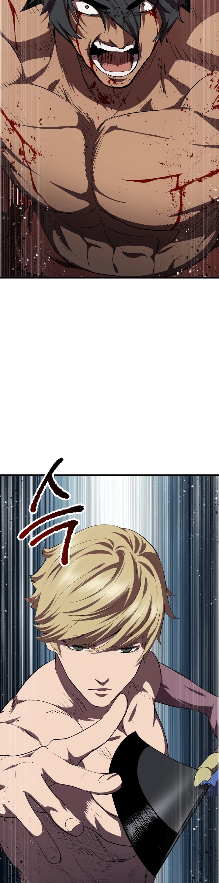 Read Survival Story of a Sword King in a Fantasy World Manga Online