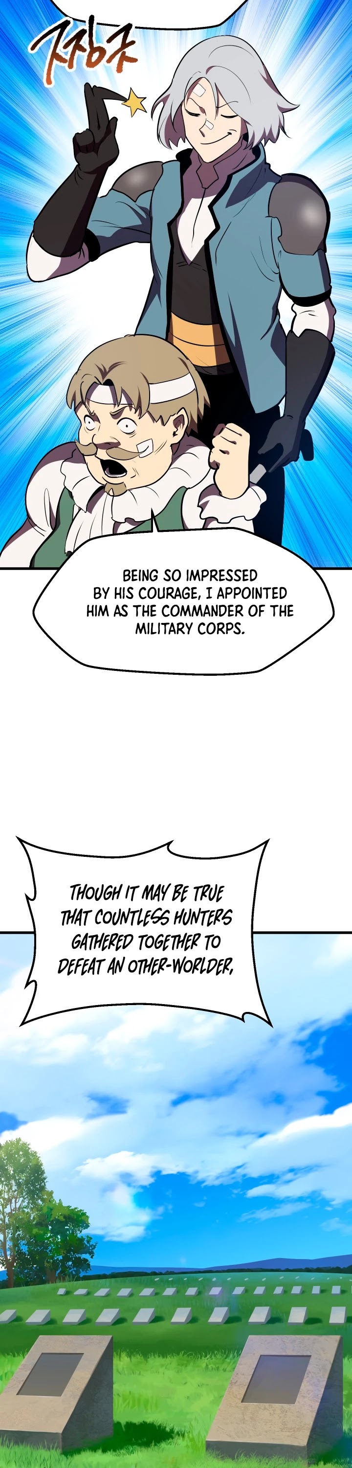 Read Survival Story of a Sword King in a Fantasy World Manga Online