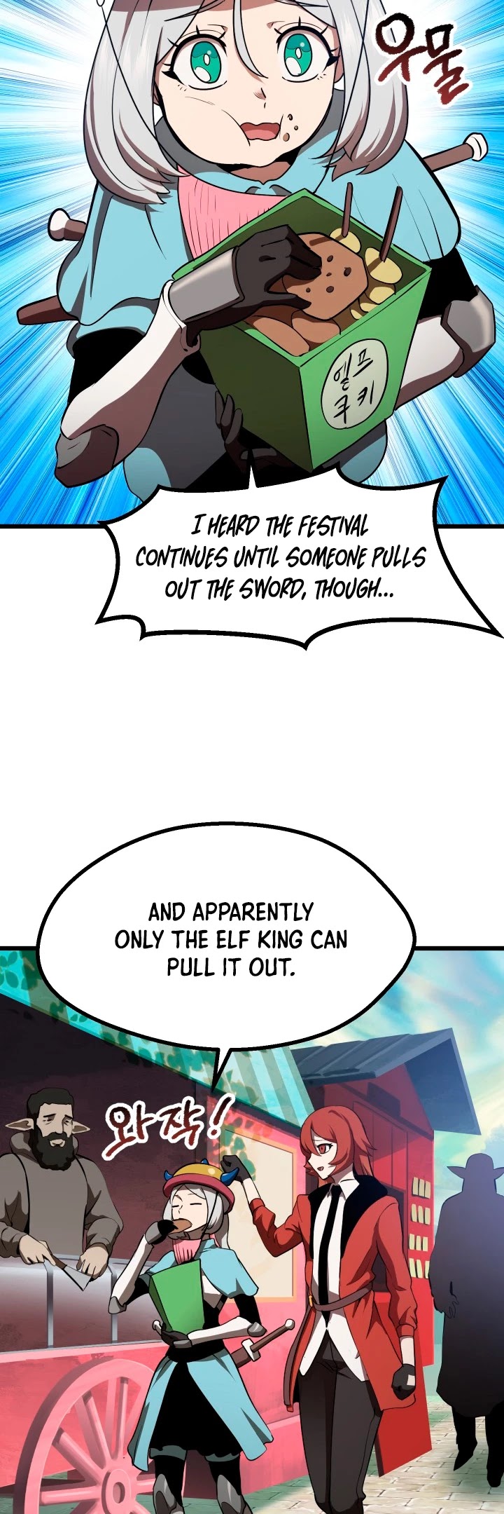 Read Survival Story of a Sword King in a Fantasy World Manga Online