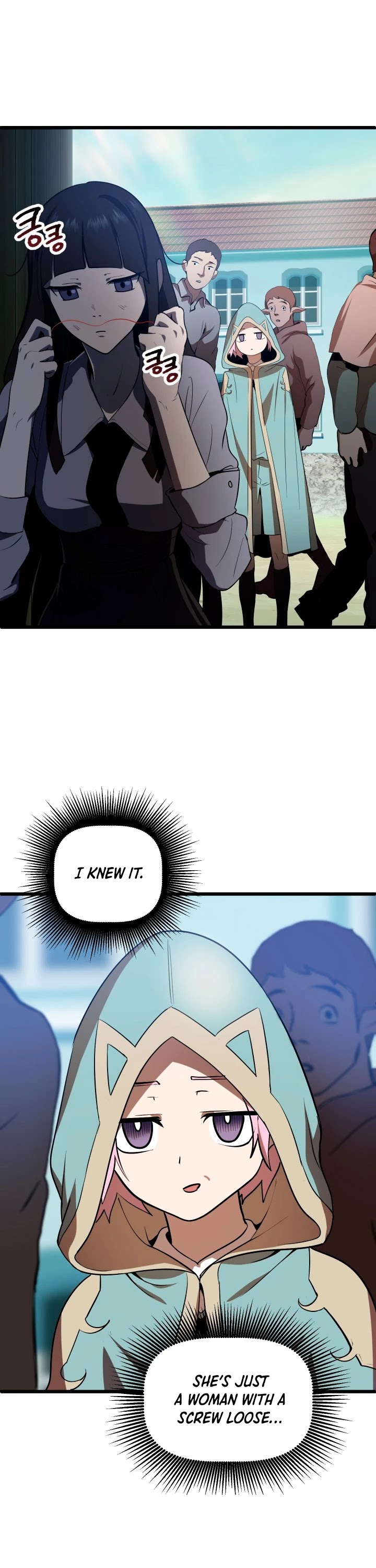 Read Survival Story of a Sword King in a Fantasy World Manga Online