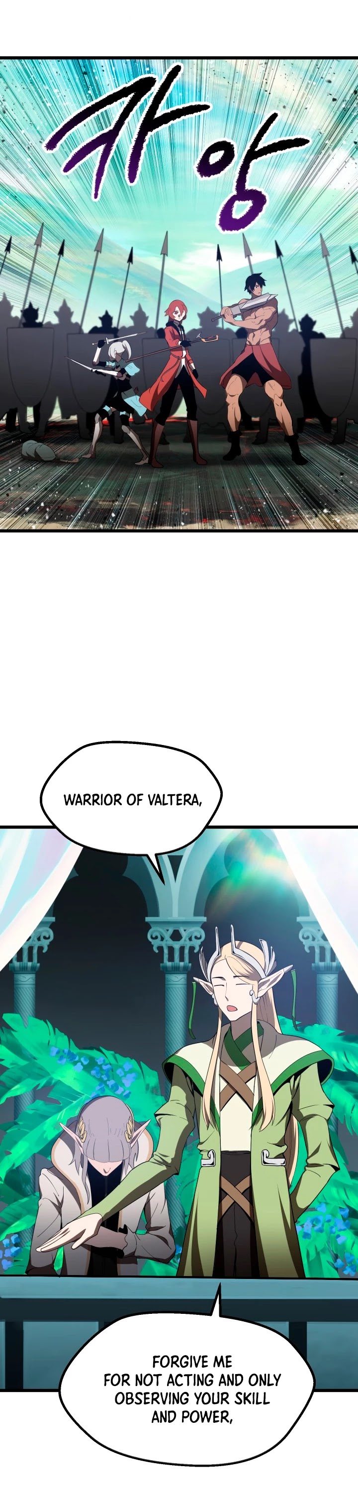Read Survival Story of a Sword King in a Fantasy World Manga Online