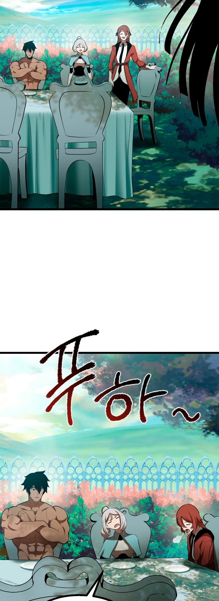 Read Survival Story of a Sword King in a Fantasy World Manga Online