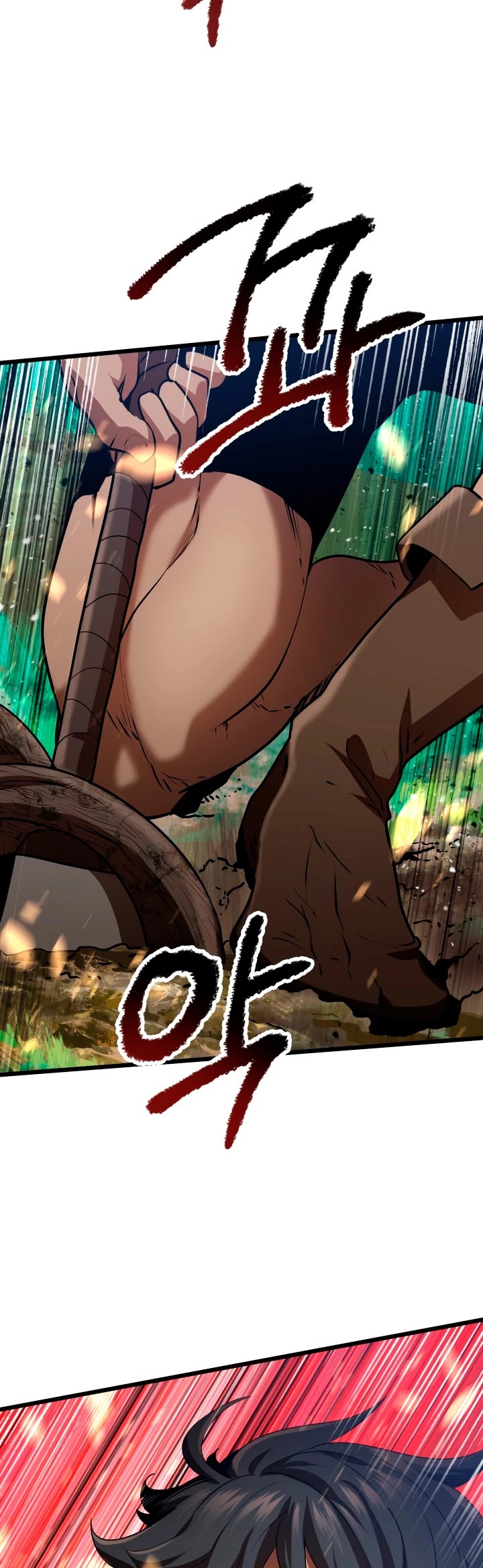 Read Survival Story of a Sword King in a Fantasy World Manga Online