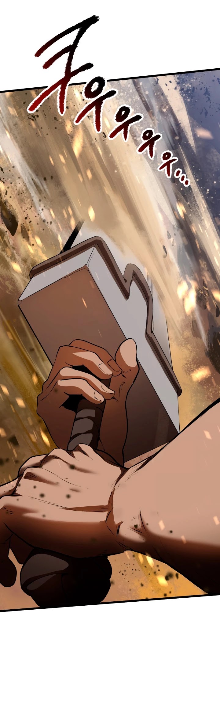 Read Survival Story of a Sword King in a Fantasy World Manga Online
