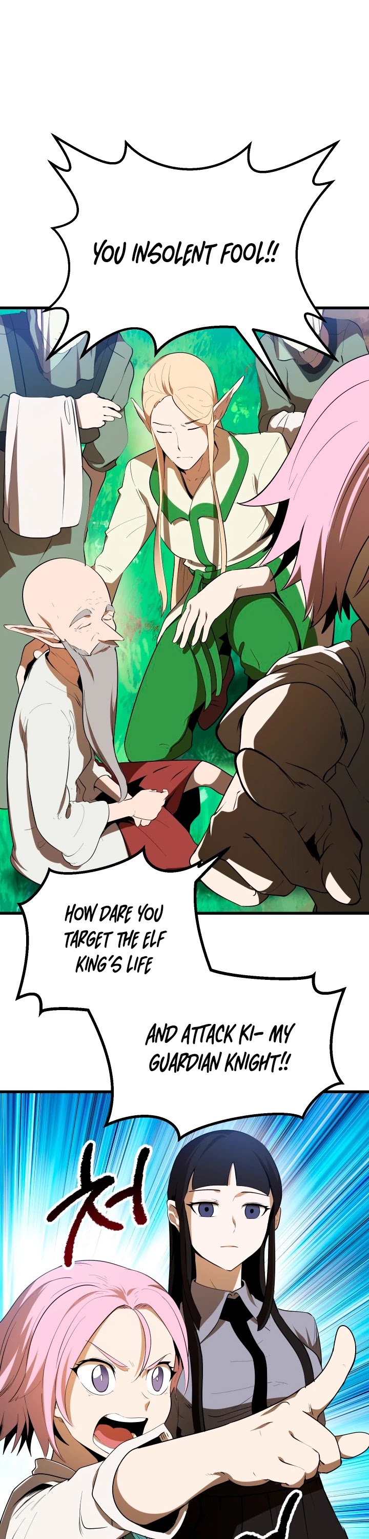 Read Survival Story of a Sword King in a Fantasy World Manga Online